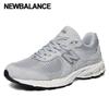 Galleria New Balance 2002 סניקרס יוניסקס M2002wd