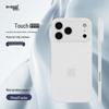 Luxury Ultra-Thin Frosted Phone Case for iPhone 17 & Air