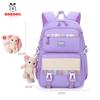 Elementary School Bag, Girls' Children's Ultra-light Burden Reduction, Spine Care, Junior High School Students