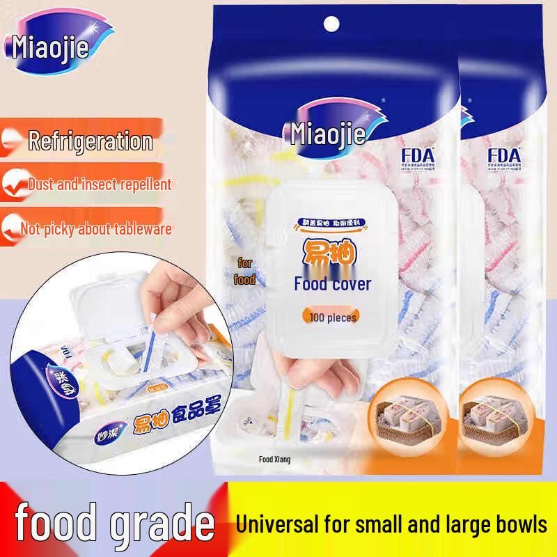 Miaojie Easy-Pull PE Food Covers