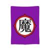 Goku Collage Flannel Blanket DBZ Japanese Anime Awesome Throw Blankets for Home Hotel Sofa 125*100cm Plush Thin Quilt,
