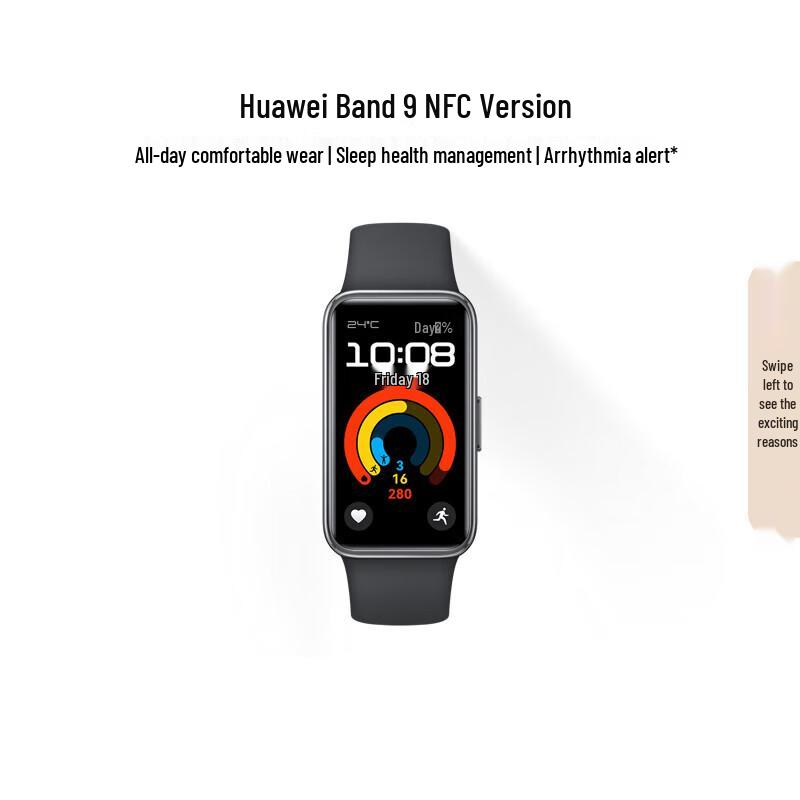 

Huawei Band 9 NFC Smart Band (CN version)