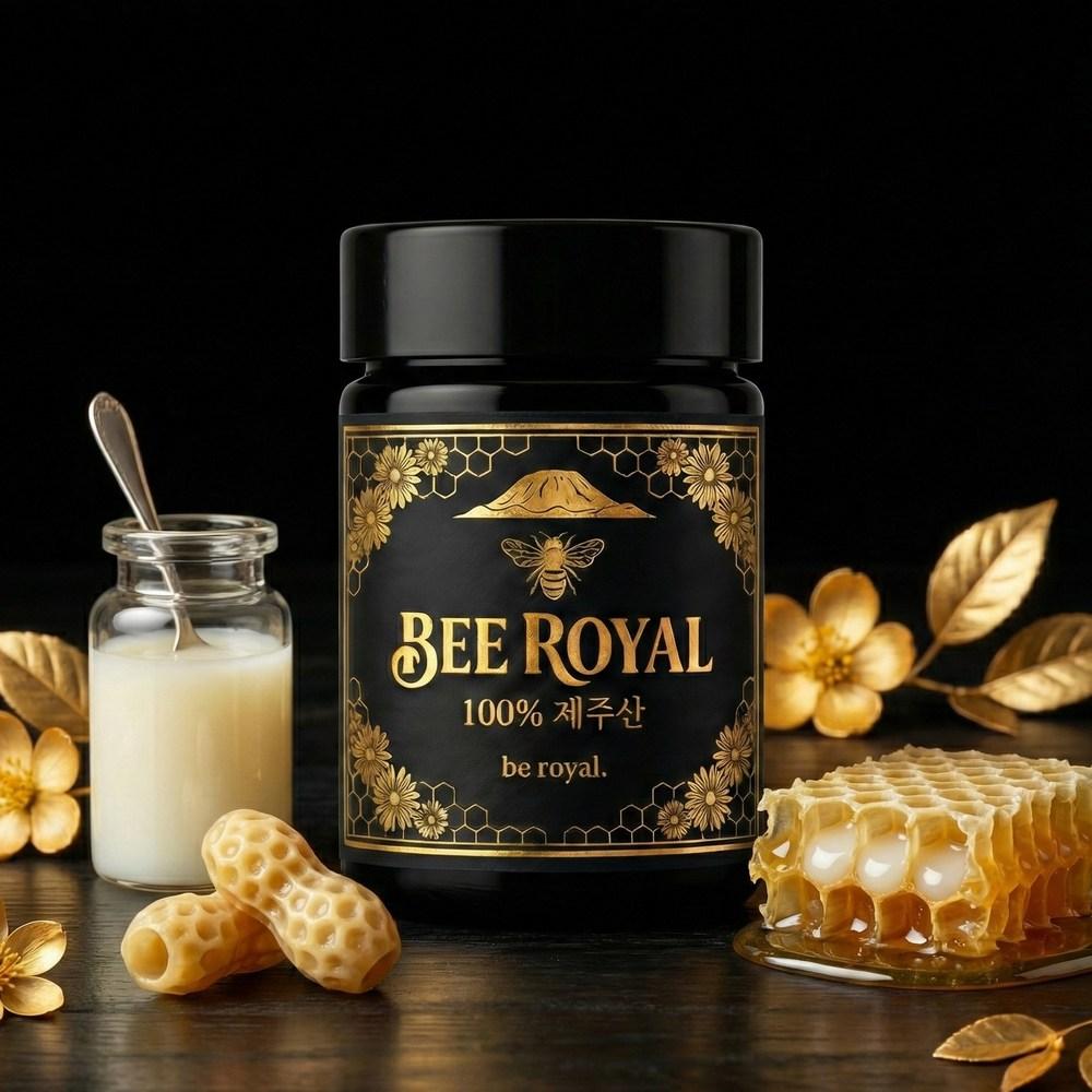 Gelée Royale Honig Gelée Royale Rein Jeju Gelée Royale 1 Stück 50g
