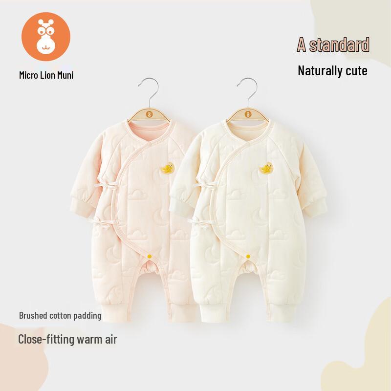Newborn Padded Cotton Winter Romper