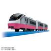 Takara Tomy Plarail S-19 E657 Series Limited Express Hitachi (Revival Color Scarlet Blossom) Train Toy Ages 3 Up