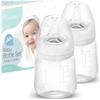 Nukido PP Milk Bottle Set 2 Pcs.