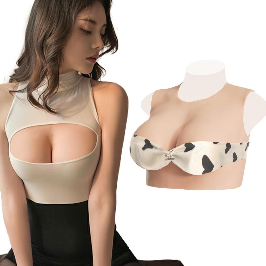 KUMIHO Silicone Low Round Suitable for Artificial Fake Silicone Become a Lightweight Cotton White Skin Color Bust, Neck, Neck, Summer, Breasts,