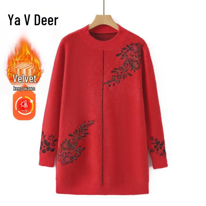 YaLu Plus Size Women's Warm Knit Sweater