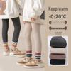 Fleece-lined Colorful Striped Girls' Leggings for Winter - Thick, Warm Nine-Point Pants for Toddlers and Children