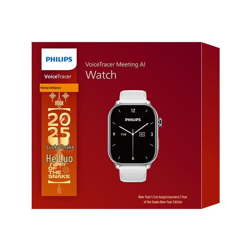 Смарт-часы Philips VTR5206 (Китайская версия)