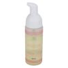 60ml Eyelash Extension Foam Cleaner Professional Mild Deep Cleaning Makeup Remover for Grafting Eye Lashes
