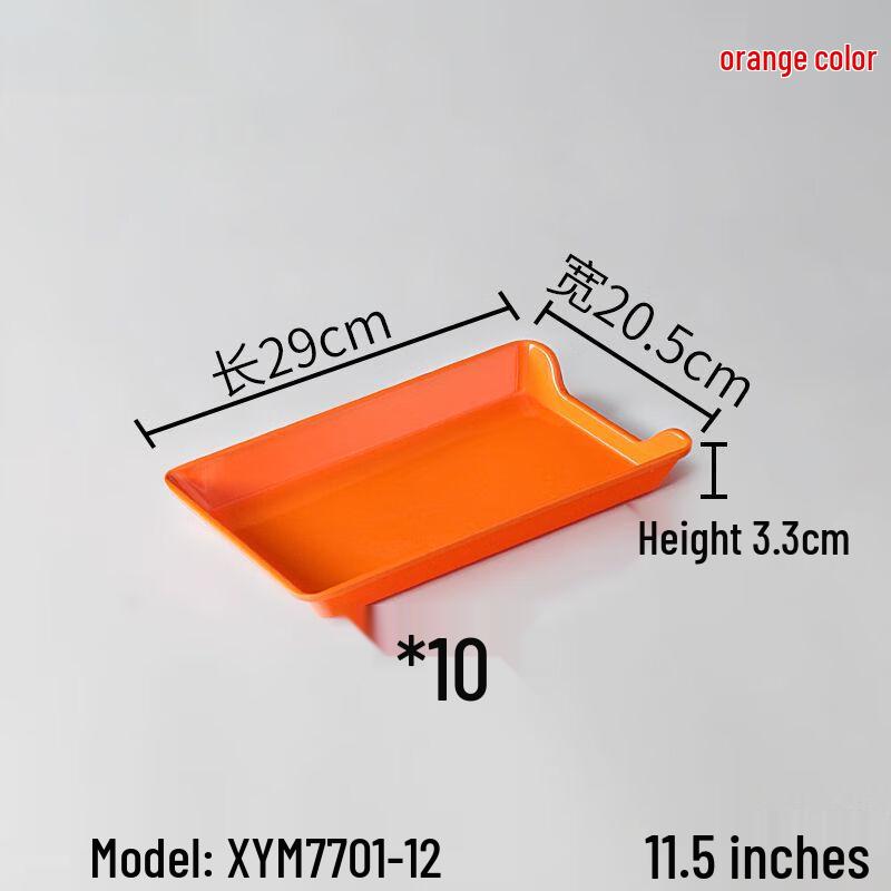 Rectangular Melamine Food Serving Tray