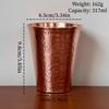 Vintage Copper Mug,310ml Breakfast Coffee Cup,Handcrafted Hammer Texture Friends and Colleagues' Gifts Beer Tea Cup Tableware