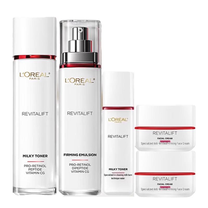 L Oréal Revitalift Pro-Retinol Skincare Set