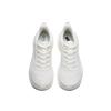 Anta Running Collection Cushioning Slip Resistant And Abrasion Resistant Low Top Sprint Running Shoes Men's Ivory White