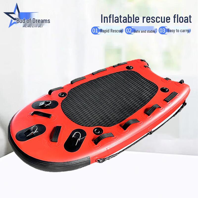 MengZhiBei Multi-functional Inflatable Rescue Board