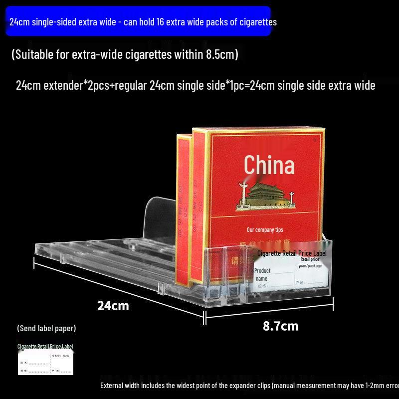 Automatisches Zigaretten-Display und Schieberack für Supermärkte und Kioske