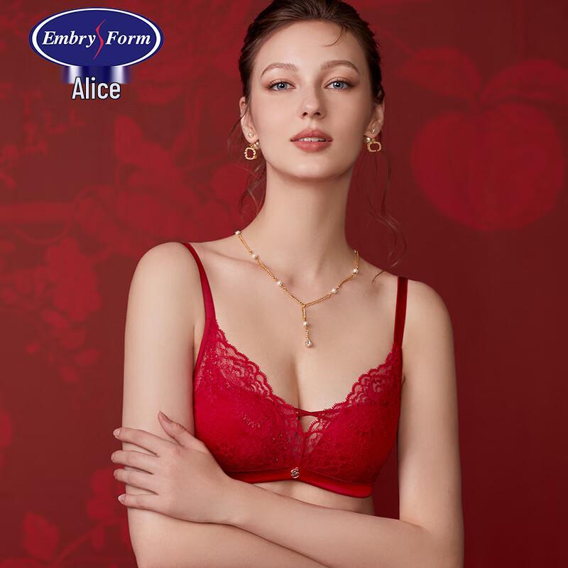 Embry Form Lace Wireless Bra 80A