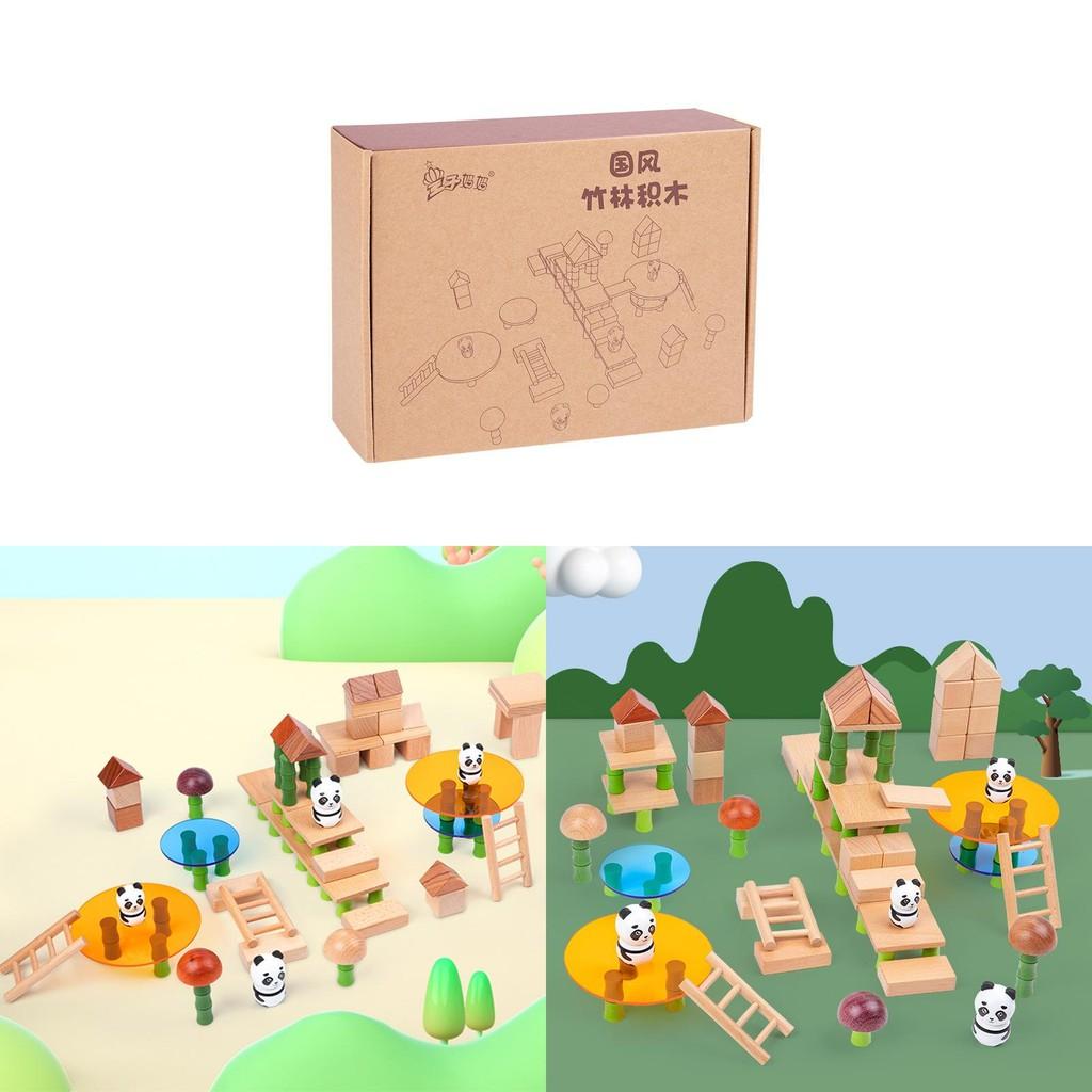 Forest Bamboo Panda Wooden Building Blocks For Kids Early Education Play Gift