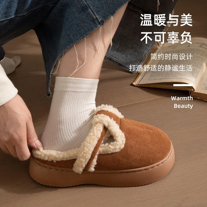 Cotton slippers women's autumn and winter suede trendy and versatile warm and velvet outer wear thick bottom bag head hair mop
