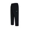 Men's FORM DRI-FIT Quick-Dry Long Pants