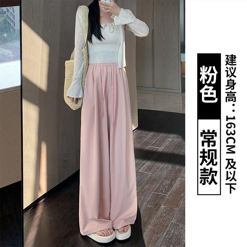 Ice silk wide-leg pants summer women's pants women's cool and thin straight loose casual pants drape high-waisted Yamamoto pants