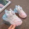 Fashion CINESSD New Kids Sport Shoes Comfortable Running Casual Shoe Outdoor Children's Sneakers