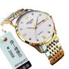 Men'S Watch, High-End Atmosphere, High-Grade Gentleman Classic Versatile Personality Trend, Handsome Waterproof Luminous Light