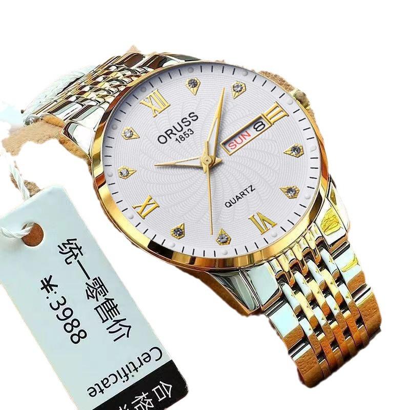 Men'S Watch, High-End Atmosphere, High-Grade Gentleman Classic Versatile Personality Trend, Handsome Waterproof Luminous Light