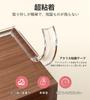 Transparent Corner Corner 2m Furniture Corner Protection 4 Super Strong Easy To Transparent Baby Injury Home Classroom Safety Guards, Cushions, Long,