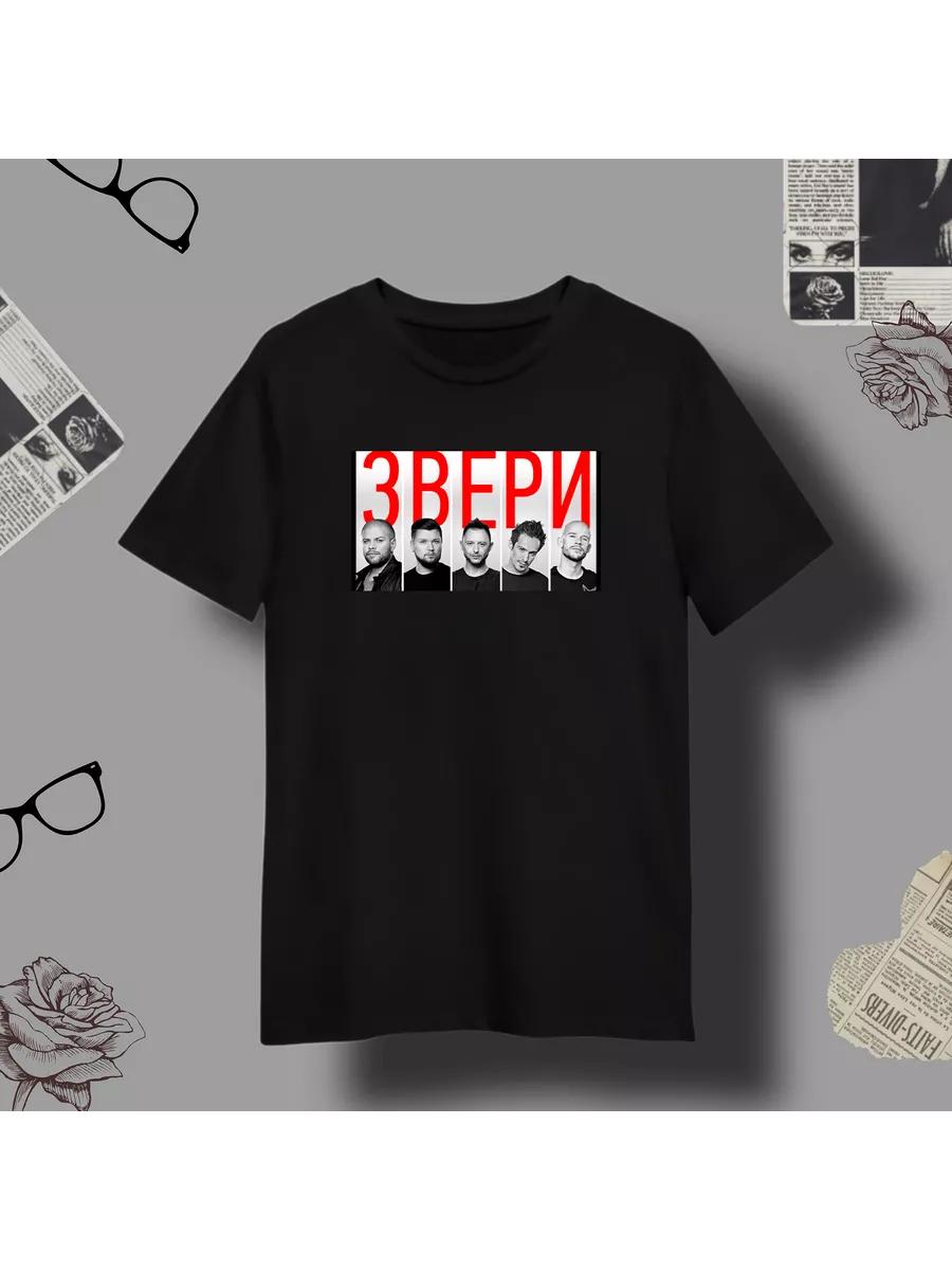 BetBoom Team Save Esports Printed T-shirt S