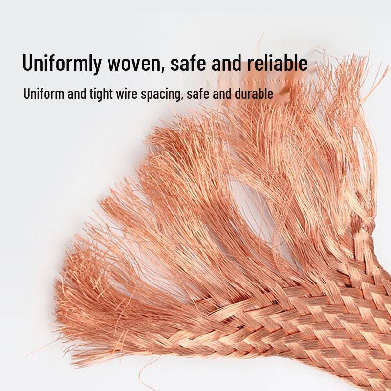 YZ Braided Copper Grounding & Conductive Wire