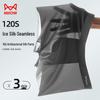 MaoRen Men's Ice Silk Antibacterial Boxer Briefs