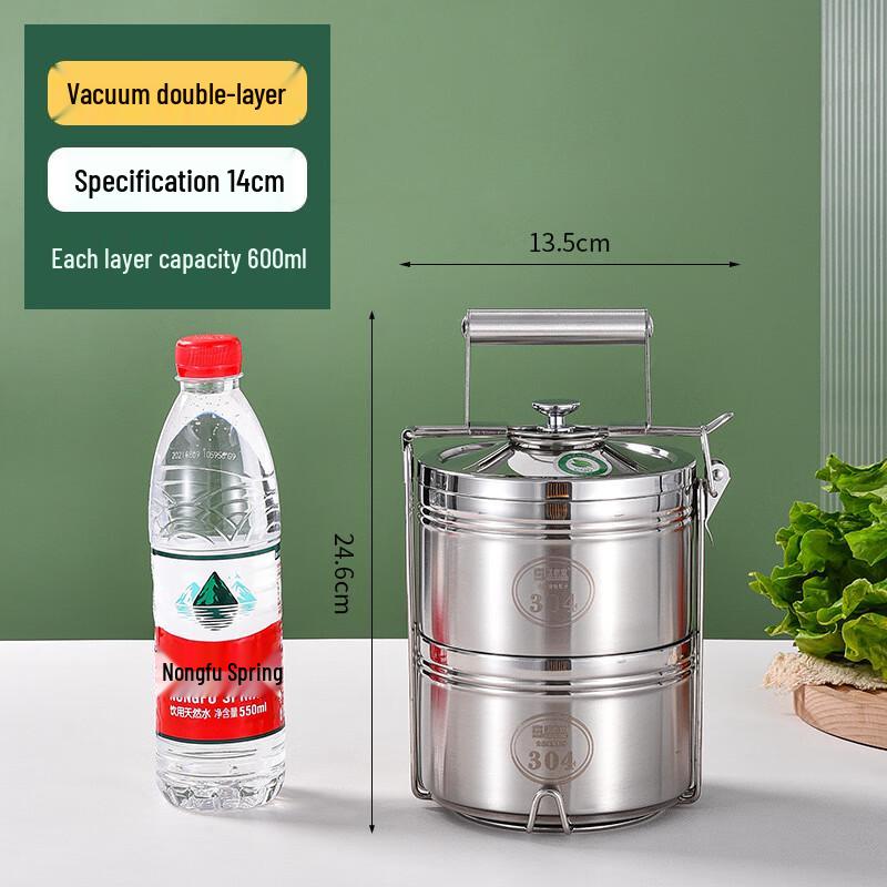 Yuexiang 304 Stainless Steel Vacuum Insulated Stackable Lunch Box