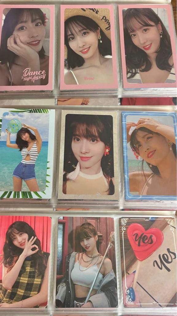 [USED] Twice Momo trading cards bulk sale