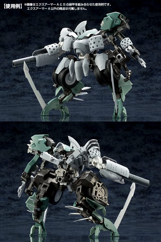 Modeling Support Goods Mecha Supply 7 A Plastic Model Kit MJ07X M.S.G Ex-Armor Non-Scale (Molded Color)