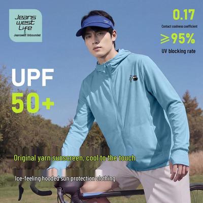 Jeanswest Herren UPF50+ Eis-Gefühl Sonnenschutz Hoodie