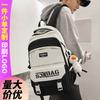 School Bag Elementary School Girl Junior High School Student Alphabet Backpack Large Capacity Middle School Student College Student Backpack