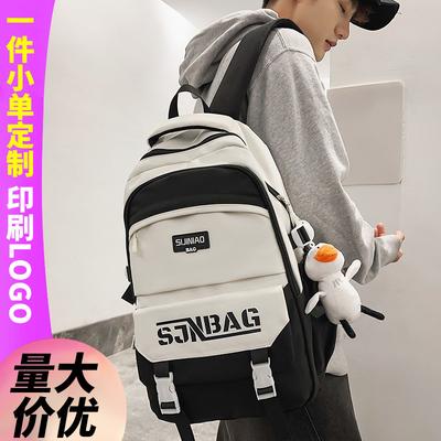 School Bag Elementary School Girl Junior High School Student Alphabet Backpack Large Capacity Middle School Student College Student Backpack