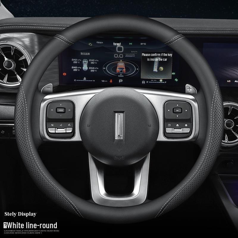 Genuine Leather Steering Wheel Cover for Great Wall WEY VV7S P8 VV6 VV5 VV7 - Ultra-thin Design