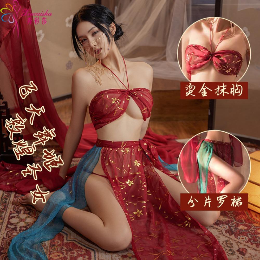 Sexy Underwear Seduces Hanfu Pure Desire Pajamas Women's Small Breasts Sexy Nightgown Antique Large Size Uniform Sao Passion Suit