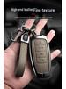Jaecoo Car Key Cover: 23-Model High-End Metal Protective Case with Buckle