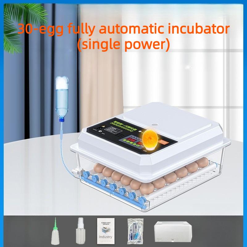 Mini Fully Automatic Poultry Egg Incubator with Auto Egg Turning Household Brooder for Hatching Chicken Duck Goose Bird Eggs
