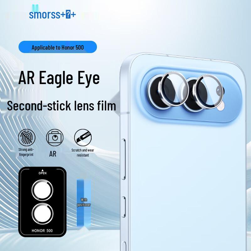Smorss Honor Phone Camera Lens Protectors