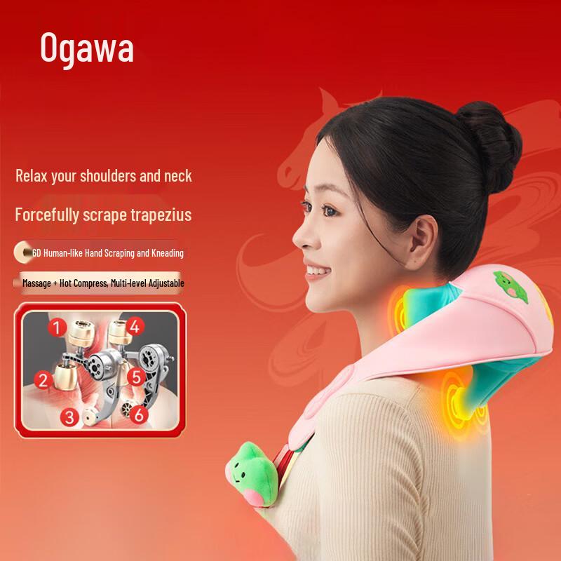 Ogawa Heated Neck & Shoulder Massager OG2625