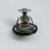 Thermostat For Geely Emgrand X7 Sport Boyue NL-3 ATLAS 2.4