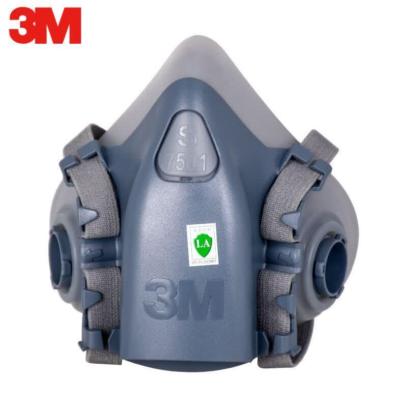 3M 7500 Series Reusable Silicone Half-Face Respirator