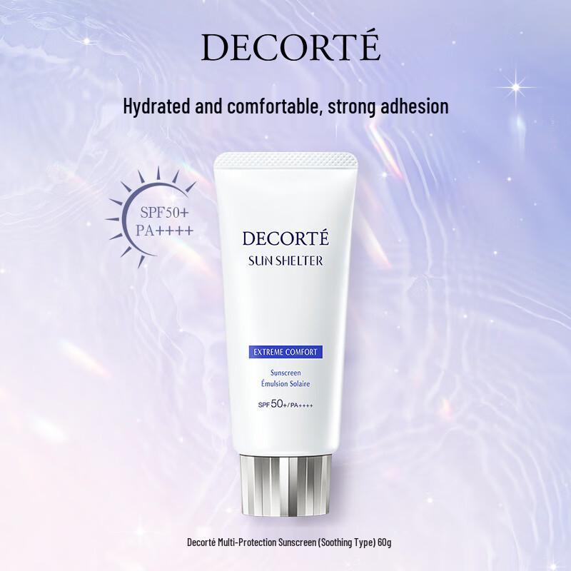 COSME DECORTE Latte Solare Multi-Protezione