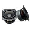 1Pc 70x70mm 2.75Inch 4Ohm 15W Bass Speaker 70mm Subwoofer for Sound Enthusiasts and DIY Projects Black