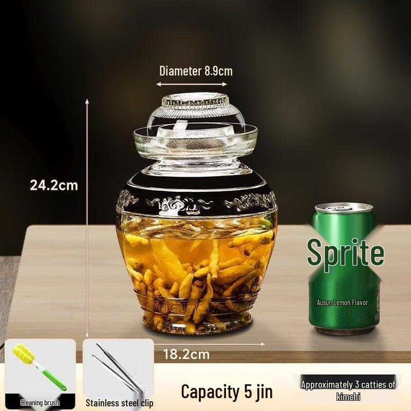 JINGRX Glass Pickling Jar Set